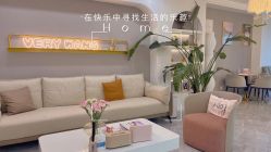 点击看大图 -Verywang半永久纹眉•仪器野生眉