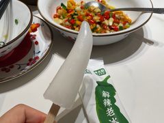-费大厨辣椒炒肉(黄兴中心广场店)