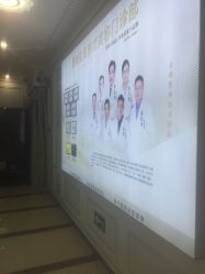 -弘美医美·艾维岚童颜抗衰中心
