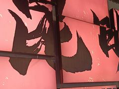 -热火朝天鲜切牛肉火锅(南强街巷店)