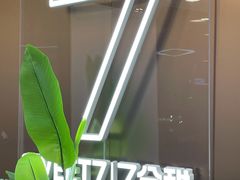 -7分甜(高淳镇北路店)