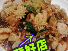 -鲜得莱渔港·小平岛海胆馆(七贤岭店)