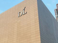 -胖东来生活广场(健康路店)