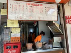 菜单-世记咖啡(氹仔外卖店)