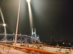-那时新疆·车师(大宁音乐广场店)