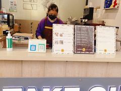 -莫朗核桃饼(虹泉路店)