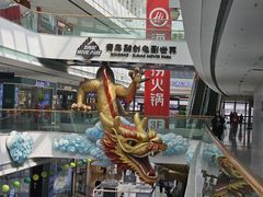 -融创茂(青岛店)