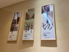 -陳八两面家(滨江天街店)