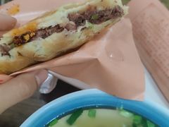 -百草香驴肉坊(国际城店)