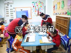 -东方金子塔成长中心(阜成门店)
