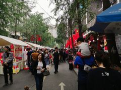 -奎星楼街
