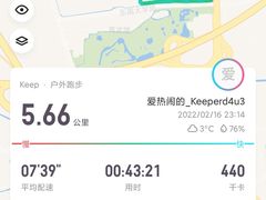 -东南大学(九龙湖校区)