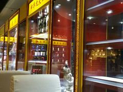 -神洲四海大酒楼(王府井澳门中心店)