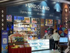 -反斗乐园(中航城君尚购物中心)