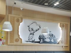 -味一楼兰州拉面(机场一店)