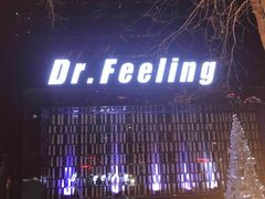 -Dr.Feeling 菲林酒吧(天津店)