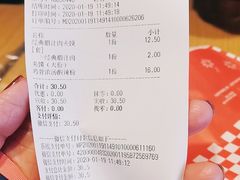 -西少爷(五道口店)