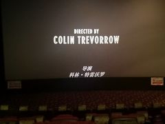 -左岸国际电影城(泉汇购物广场店)