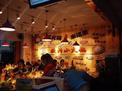 -百品聚旋转火锅(号外店)