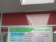 -自然之声助听器·呼吸机(翠微大厦店)