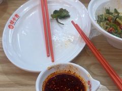 -饺小吉(T11店)