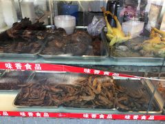 -味香鸭子店(汉口西路店)