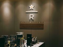 -星巴克臻选(深圳龙华红山天虹店)