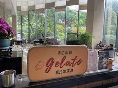 -福州泰禾铂尔曼酒店·大堂酒廊