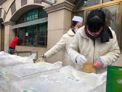 -烤肉宛饭庄(南礼士路店)