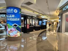 -吾悦广场(南京鼓楼店)
