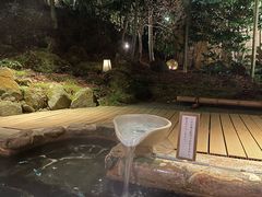 -有马温泉 竹取亭円山温泉旅馆