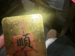 -南京大牌档(之心城店)
