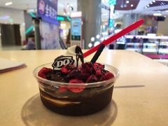 -DQ·蛋糕·冰淇淋(包河万达店)
