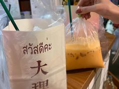 -云隐小厨·传统大理美食(复兴路店)