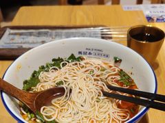 -马记永·兰州牛肉面(3019君尚店)