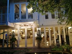 -Fern Forest Cafe