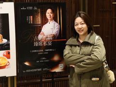 -北京厨房(SKP店)