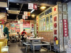 -龙厂长老火锅(抚琴店)