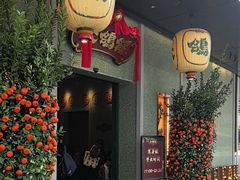 -大鸽饭(汉溪长隆店)