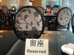 大堂-圣丰索菲特·2 On 988 Café 自助餐厅
