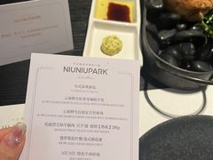 -NIUNIUPARK和牛螃蟹(龙湖杭州滨江天街店)
