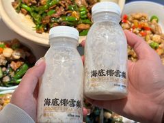 -湘江红·湖南招牌菜(莲花南路店)