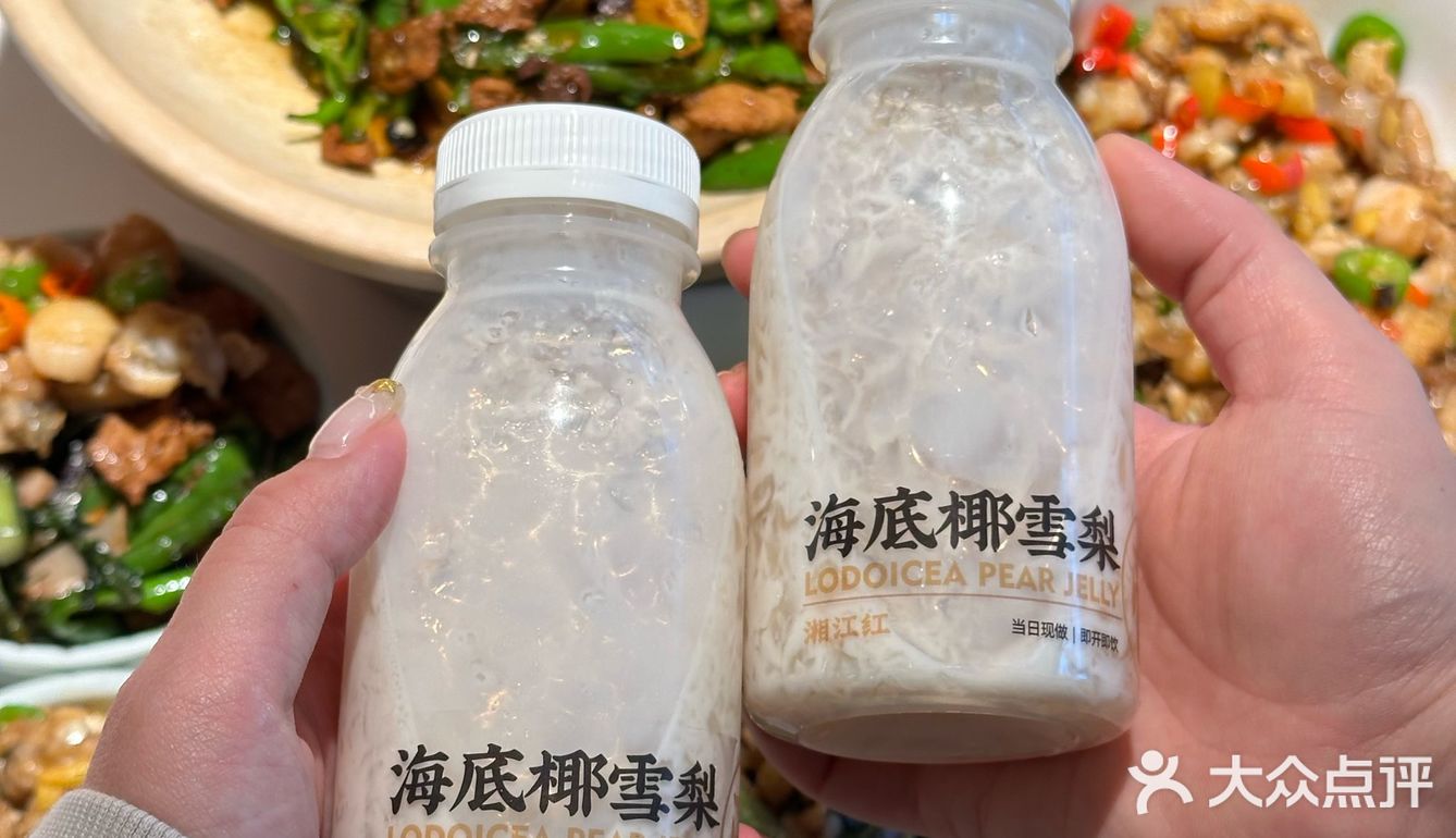 厦门 只要不倒闭就会一直去的店