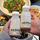 厦门 只要不倒闭就会一直去的店