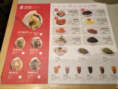 -喜家德虾仁水饺(华强天虹店)