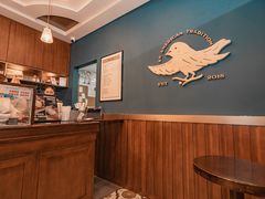 -Pie Bird(新闸路店)