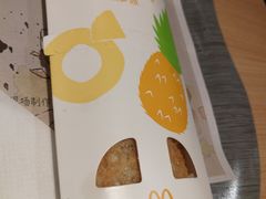 -麦当劳(北京昌金路得来速餐厅店)