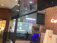 -CoCo都可(福州宝龙广场店)