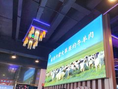 -虾乐园龙虾·夜宵(松江店)