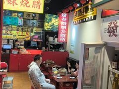 -沙胆彪炭炉牛杂煲(成都玉林店)